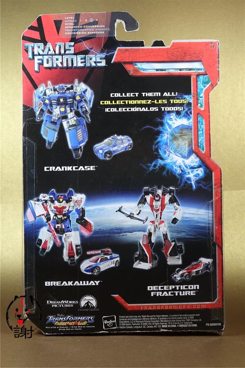 金刚球最全游戏攻略解说_金刚球最新游戏技巧通关