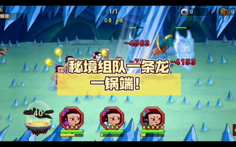 金刚大王最全游戏攻略解说_金刚大王最新游戏技巧通关