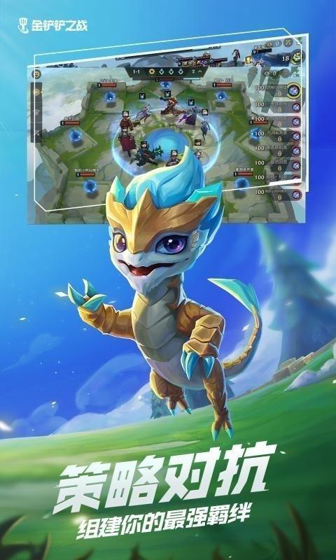 金冠军游戏攻略全解析_金冠军最新技巧助你轻松通关