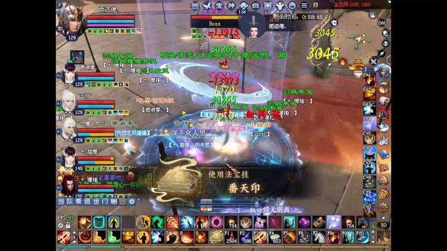 金光阵最全游戏攻略解说_金光阵最新游戏技巧通关