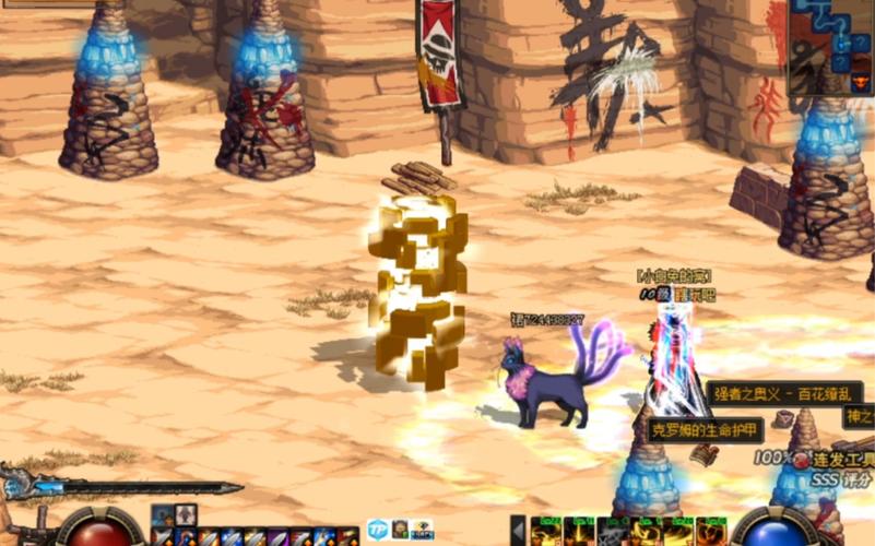 金光闪最全游戏攻略解说_金光闪最新游戏技巧通关