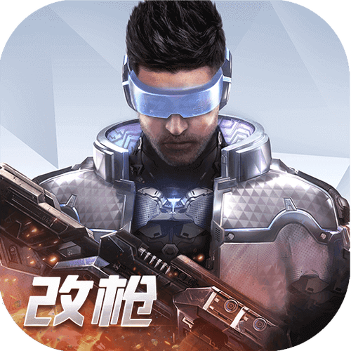 量子特攻国际服必备攻略技巧_量子特攻国际服快速上手通关