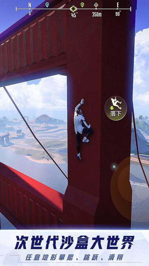 量子特攻国际服必备攻略技巧_量子特攻国际服快速上手通关