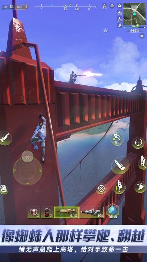 量子特攻下载_量子特攻最新技巧全解通关