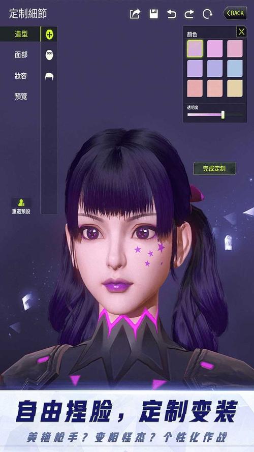 量子特攻下载_量子特攻最新技巧全解通关