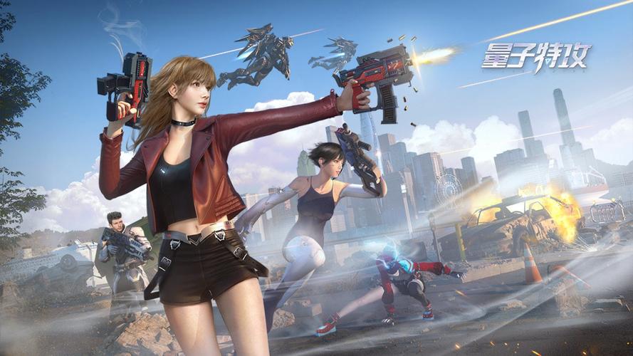 量子特工下载_量子特工最新技巧全解通关