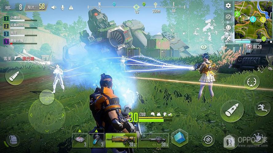 量子特工下载_量子特工最新技巧全解通关