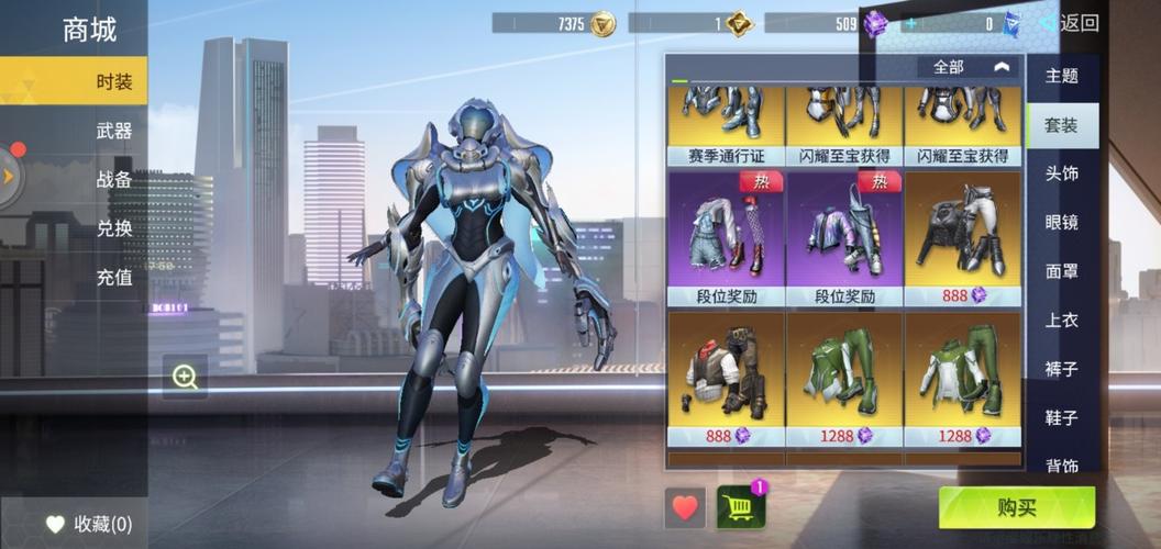 量子特工最全游戏攻略解说_量子特工最新游戏技巧通关