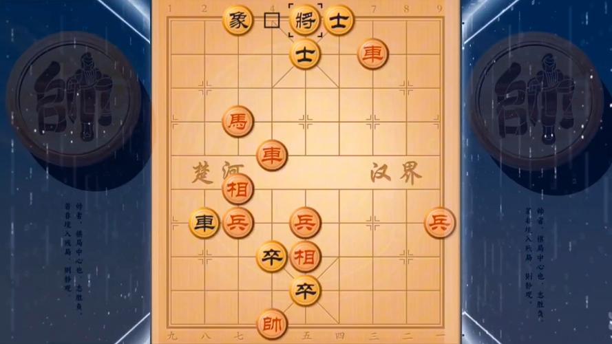 野马操田最全游戏攻略解说_野马操田最新游戏技巧通关