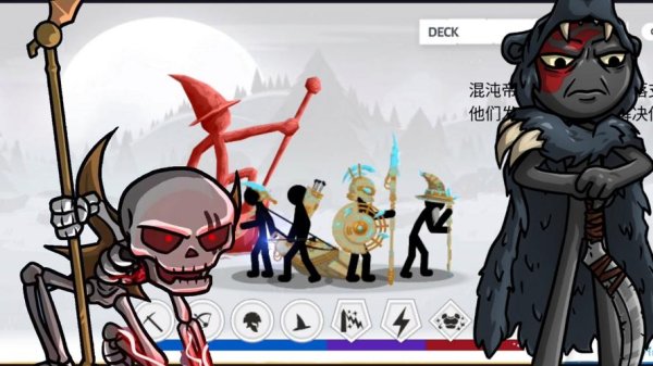 野蛮战争最全游戏攻略解说_野蛮战争最新游戏技巧通关