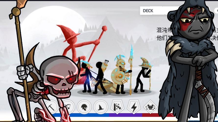 野蛮战争最全游戏攻略解说_野蛮战争最新游戏技巧通关