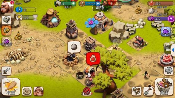 野蛮战争最全游戏攻略解说_野蛮战争最新游戏技巧通关