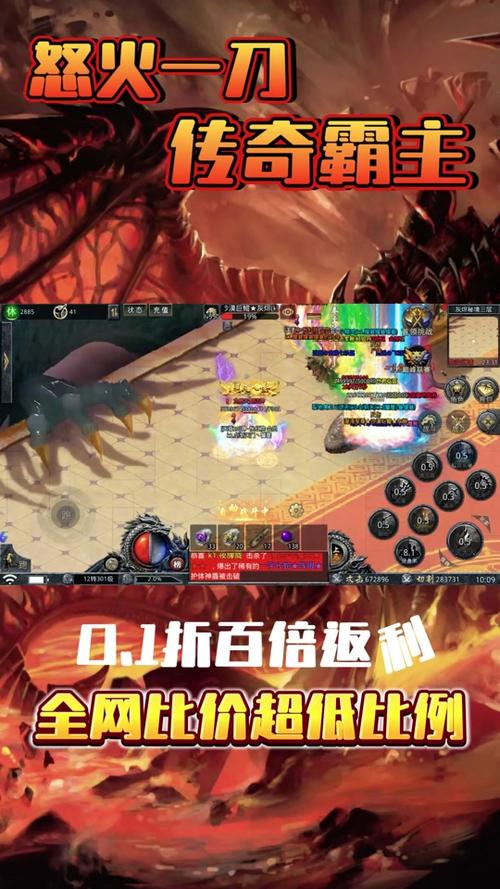 野蛮冲撞游戏攻略全解析_野蛮冲撞最新技巧通关