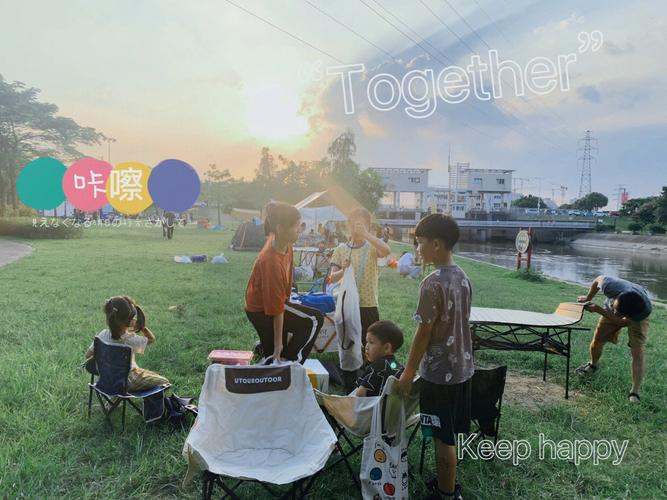 野炊露营最全游戏攻略解说_野炊露营最新游戏技巧通关