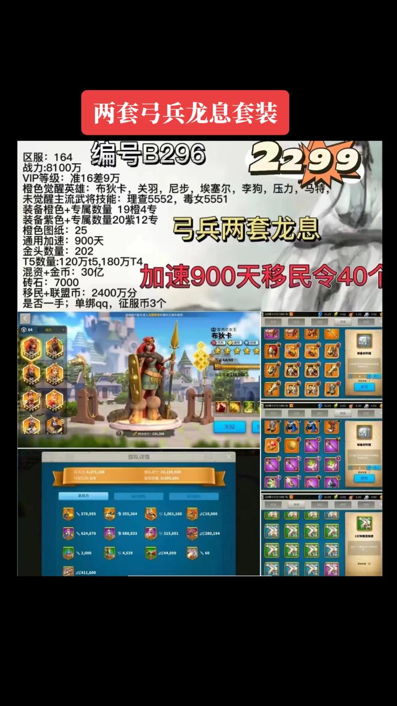 野战游戏最全游戏攻略解说_野战游戏最新游戏技巧通关