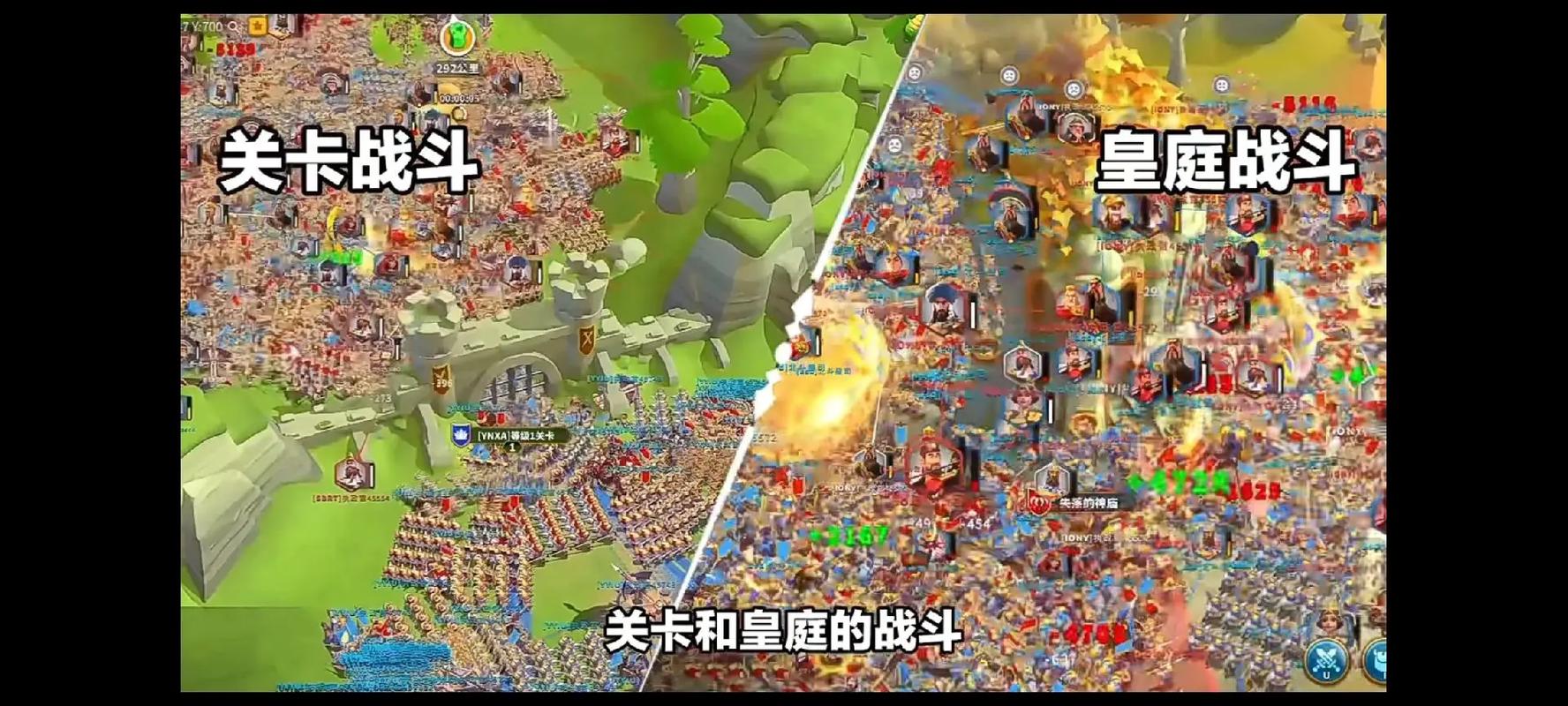 野战游戏最全游戏攻略解说_野战游戏最新游戏技巧通关