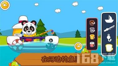 野外郊游最全游戏攻略解说_野外郊游最新游戏技巧通关