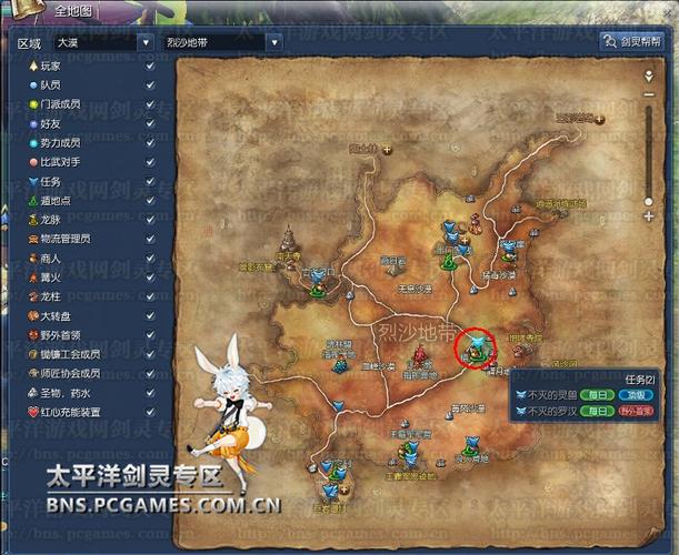 野外战斗全流程攻略秘籍_野外战斗高手进阶技巧