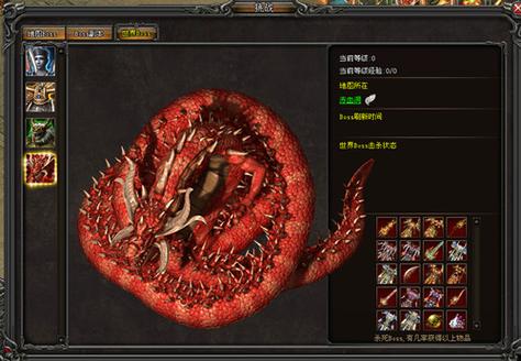 野外战斗全流程攻略秘籍_野外战斗高手进阶技巧