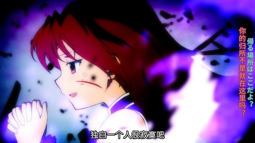 野中蓝最全游戏攻略解说_野中蓝最新游戏技巧通关