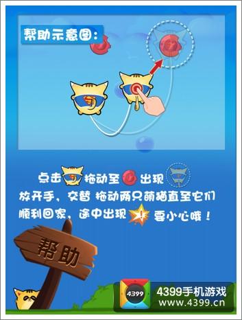 重返家园最全游戏攻略解说_重返家园最新游戏技巧通关