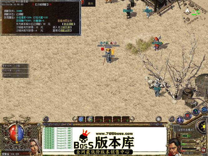 重返家园最全游戏攻略解说_重返家园最新游戏技巧通关