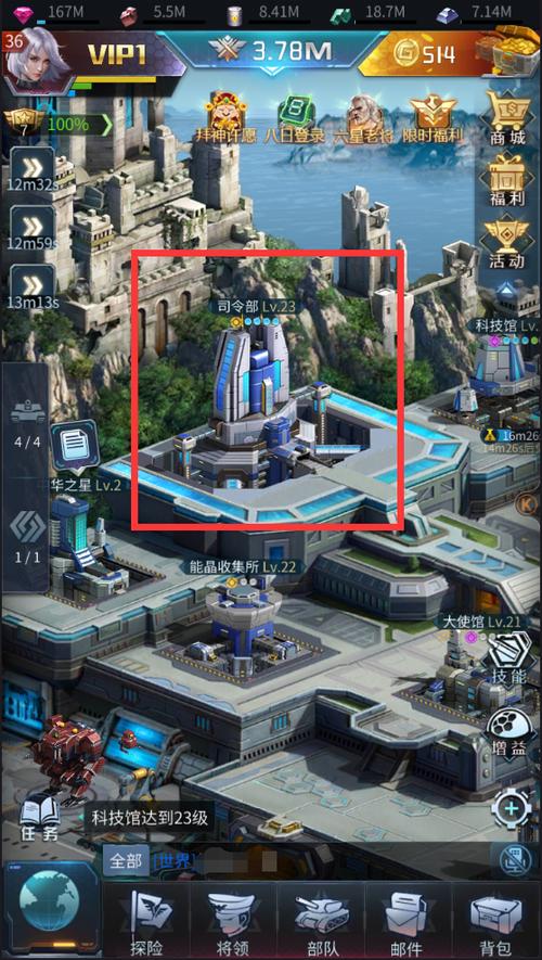 重返前线最全游戏攻略解说_重返前线最新游戏技巧通关