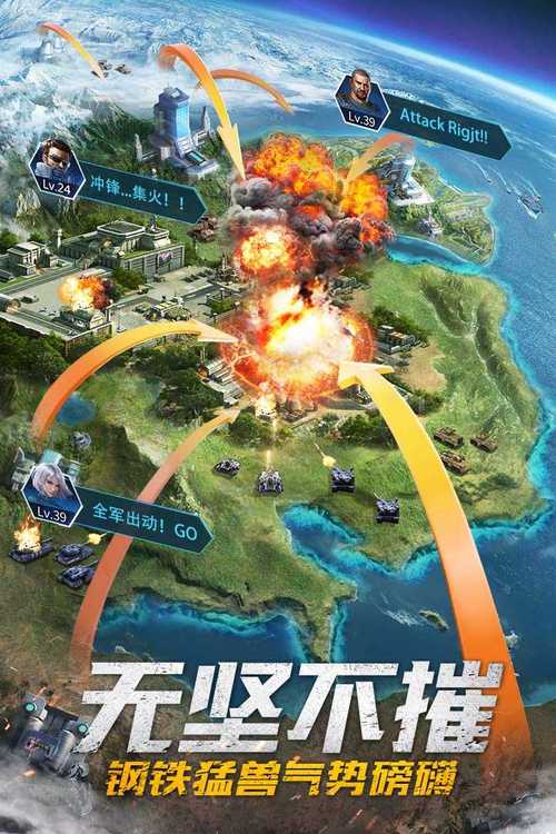 重返前线最全游戏攻略解说_重返前线最新游戏技巧通关