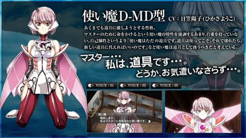 重装骑士最全游戏攻略解说_重装骑士最新游戏技巧通关