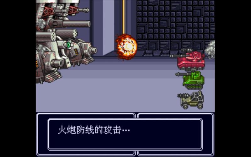 重装机兵下载最全游戏攻略解说_重装机兵下载最新游戏技巧通关