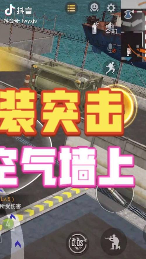 重装突击最全游戏攻略解说_重装突击最新游戏技巧通关