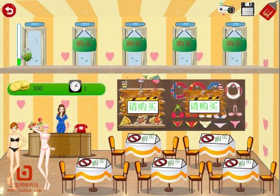 酒店美女最全游戏攻略解说_酒店美女最新游戏技巧通关