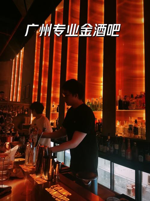 酒吧调酒师最全游戏攻略解说_酒吧调酒师最新游戏技巧通关