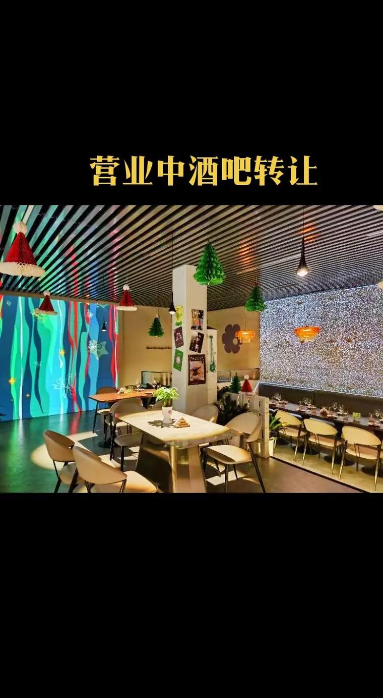 酒吧经营最全经营攻略解说_酒吧经营最新赚钱技巧通关