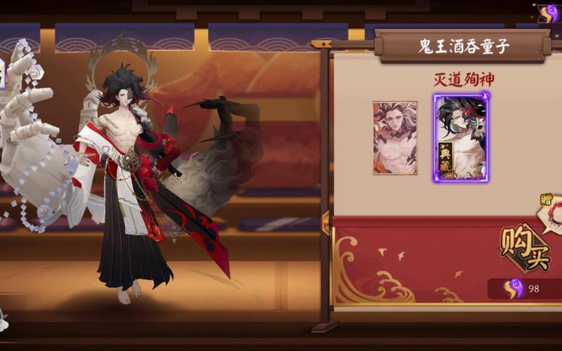 酒吞最全游戏攻略解说_酒吞最新游戏技巧通关