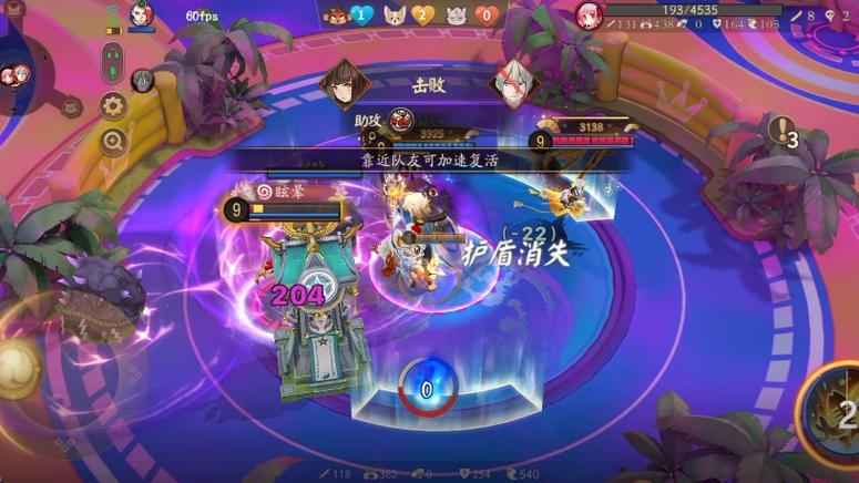 酒吞最全游戏攻略解说_酒吞最新游戏技巧通关