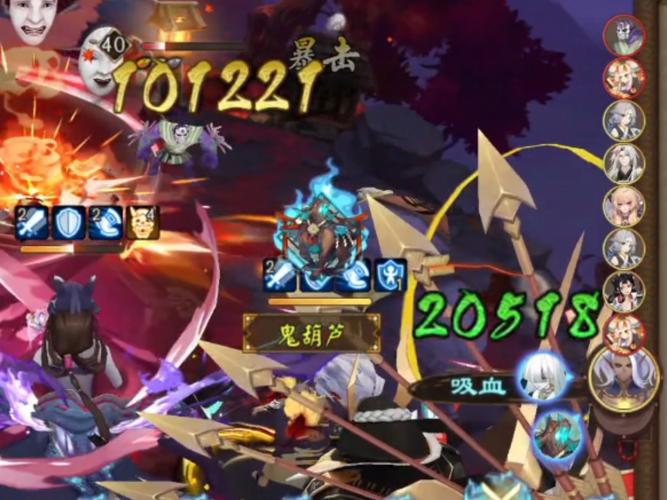 酒吞最全游戏攻略解说_酒吞最新游戏技巧通关