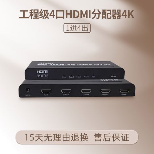 配器最全游戏攻略解说_配器最新游戏技巧通关