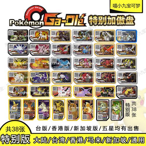 酋雷姆游戏攻略解说_酋雷姆游戏技巧通关