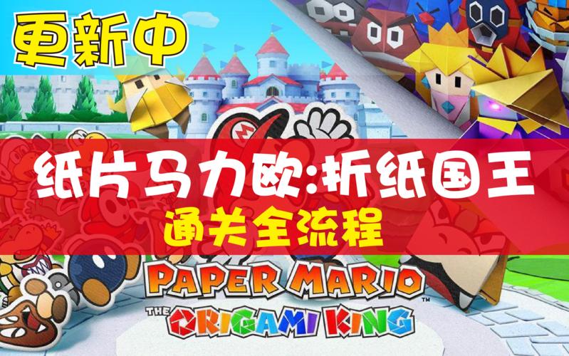 都丽最全游戏攻略解说_都丽最新游戏技巧通关