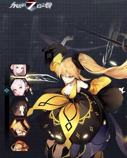 都丽最全游戏攻略解说_都丽最新游戏技巧通关