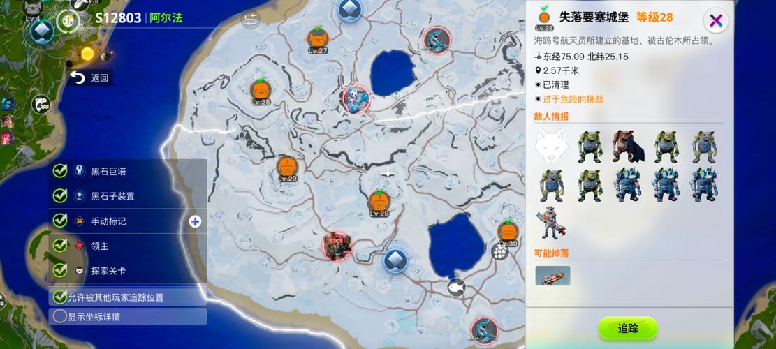 郭鼎游戏攻略全解析_郭鼎最新技巧助你轻松通关