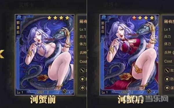 郭皇后最全游戏攻略解说_郭皇后最新游戏技巧通关