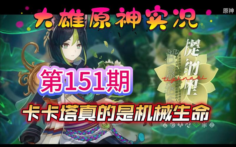 郭狐游戏最全攻略解说_郭狐游戏最新技巧通关