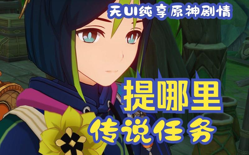 郭狐游戏最全攻略解说_郭狐游戏最新技巧通关