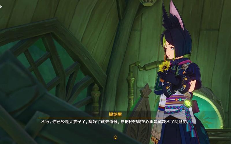 郭狐游戏最全攻略解说_郭狐游戏最新技巧通关