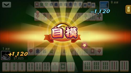 郭子文最全游戏攻略解说_郭子文最新游戏技巧通关