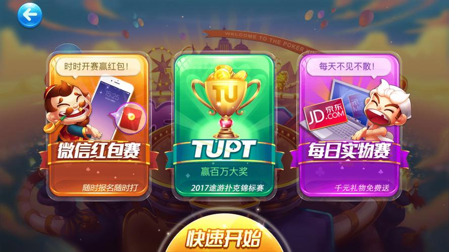 郭子文最全游戏攻略解说_郭子文最新游戏技巧通关