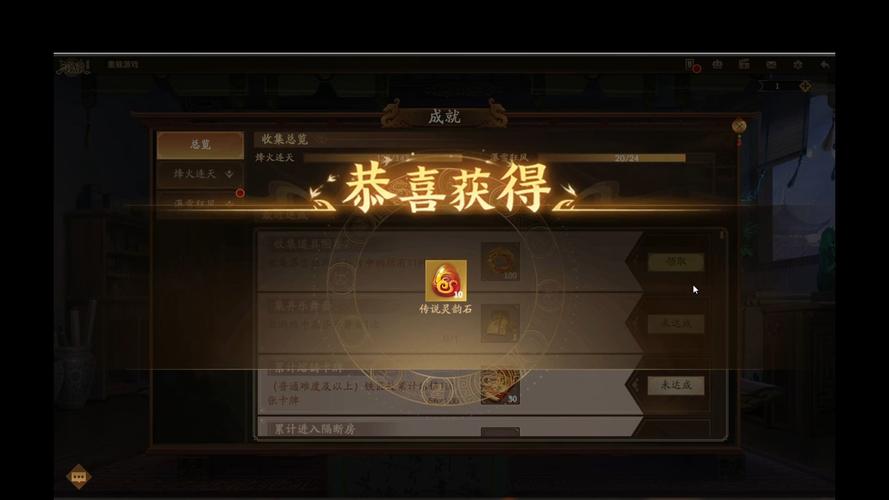 郭小野最全游戏攻略解说_郭小野最新游戏技巧通关