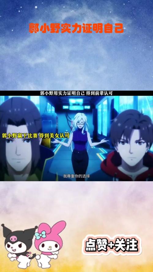 郭小野最全游戏攻略解说_郭小野最新游戏技巧通关